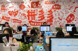 【2分钟科普】衡阳市工厂招聘信息_哔哩哔哩